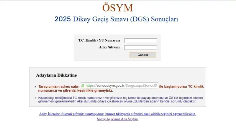 2025 DGS Sonuçları Açıklandı mı? Sonuç Sorgulama Ekranı Hakkında Tüm Ayrıntılar
