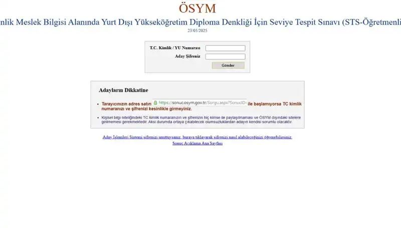 STS Öğretmenlik Sınav Sonuçları Açıklandı: Sonuç Sorgulama Ekranıyla Hızlı Erişim
