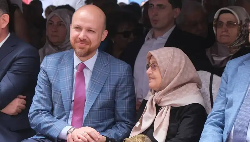 Türkiye Eğitimde Dünya Sıralamasında Nedir? Bilal Erdoğan'a Göre Başarıların Sırrı