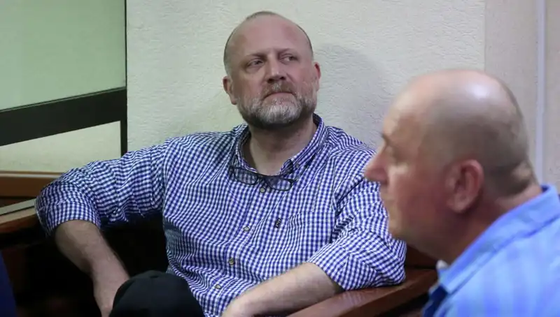 Gürcistan'da Muhalefet Liderine Şok Tutuklama Kararı: Siyasi Gerilim Tırmanıyor