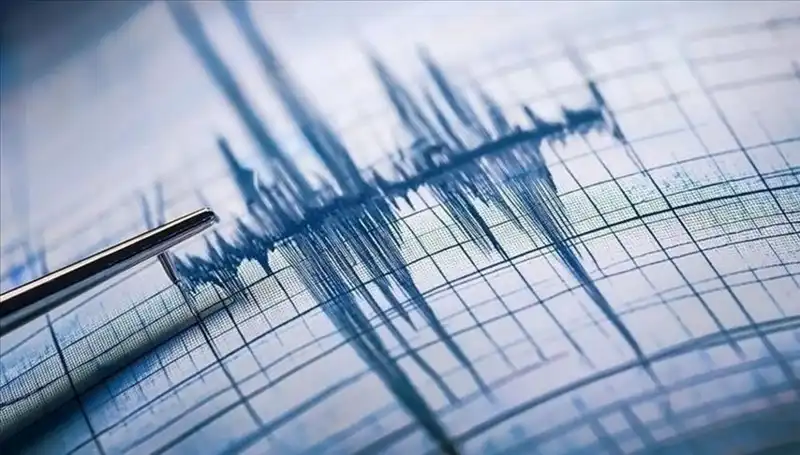 Ege Bölgesi'nde Beklenmedik Deprem: 3.3 Büyüklüğünde Sarsıntı