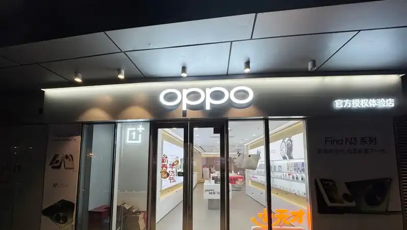 Apple, Oppo'ya Casusluk Suçlaması: İşten Ayrılmanın Arkasında Neler Var?