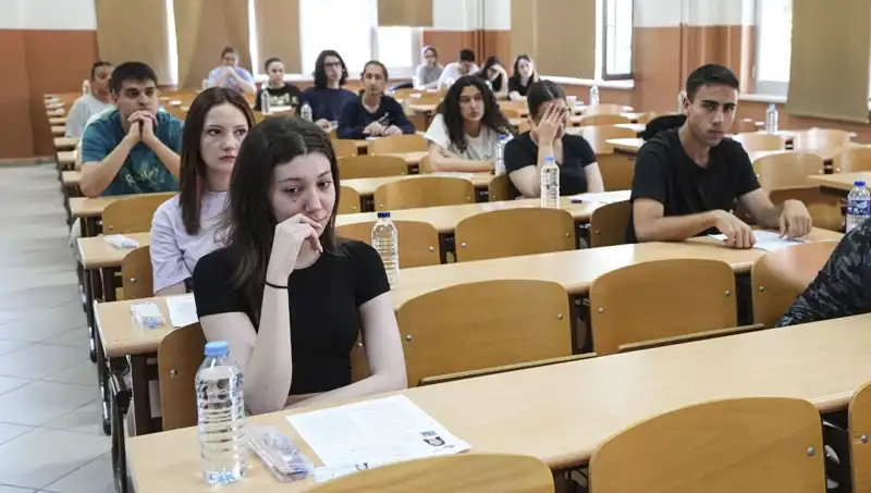 YKS Sonuçları Açıklandı: Öğrencilerin Geleceği Bu Sınavda Belirlendi!