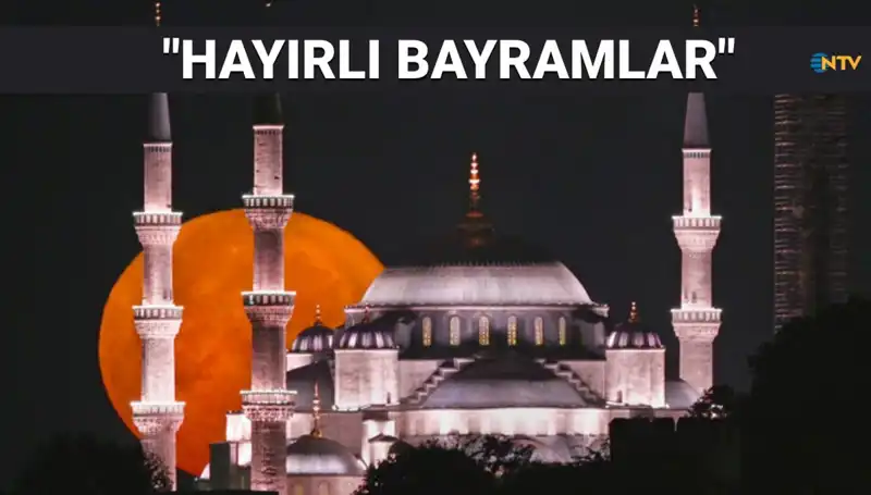 2025 Ramazan Bayramı İçin En Güzel Resimli Mesajlar